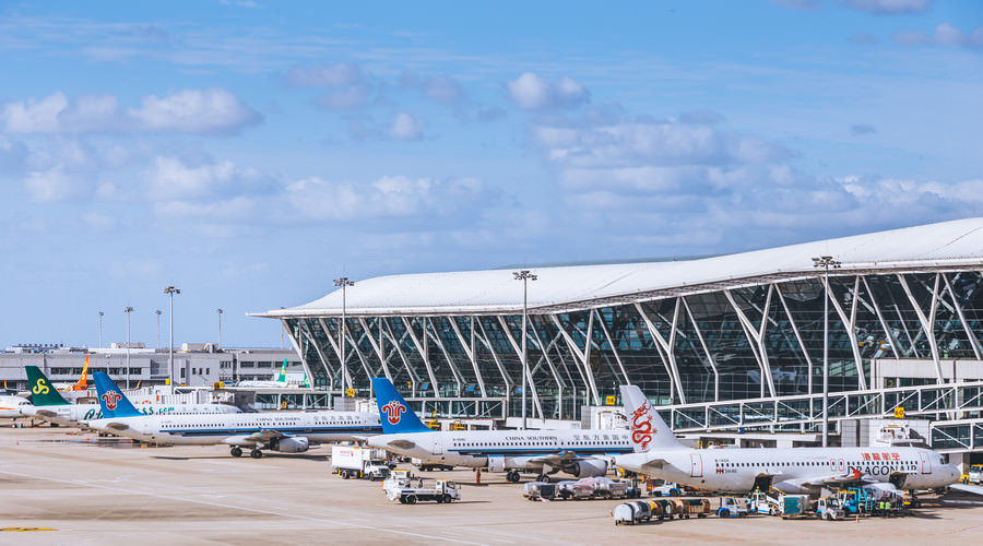 國際機場